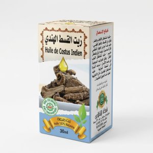زيت القسط الهندي (Huile de Costus Indien)
