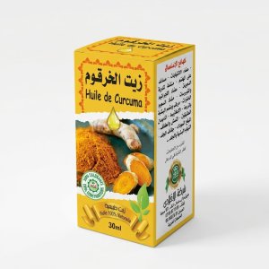 زيت الخرقوم (Huile de Curcuma)