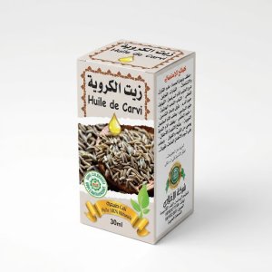 زيت الكروية (Huile de Carvi)