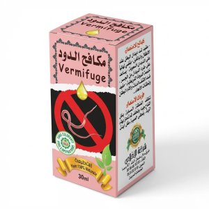 زيت مكافح الدود (Vermifuge)