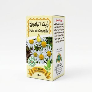 زيت البابونج (Huile de Camomille)
