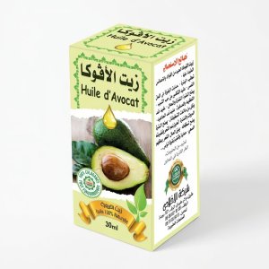 زيت الأفوكادو (Huile d’Avocat)