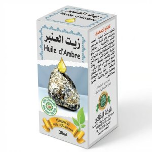 زيت العنبر (Huile d’Ambre)