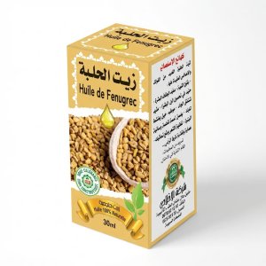 زيت الحلبة (Huile de Fenugrec)