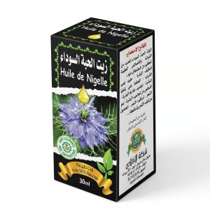 زيت الحبة السوداء (Huile de Nigelle)