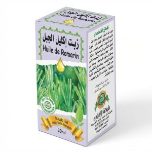 زيت إكليل الجبل (Huile de Romarin)