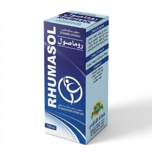 روماسول (RHUMASOL)
