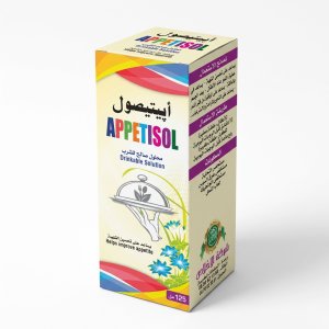 أبيتيسول (APPETISOL)