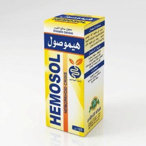 هيموسول (HEMOSOL)