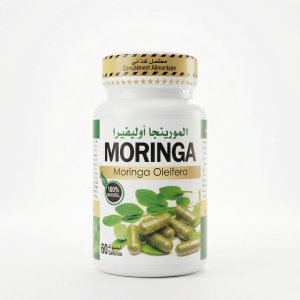 مورينجا أوليفيرا (MORINGA Oleifera)