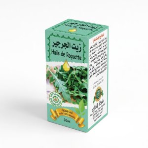 زيت الجرجير (Huile de Roquette)
