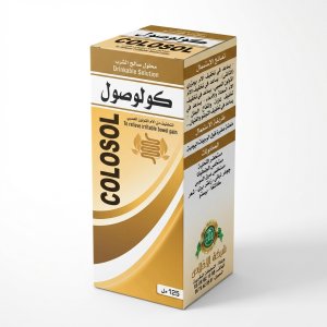 كولوصول (COLOSOL)