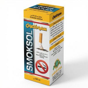 سموكصول (SMOKSOL)