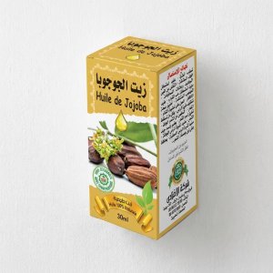 زيت الجوجوبا (Huile de Jojoba)