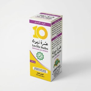 عشرة زيوت  (Les Dix Huiles) – 125 مل