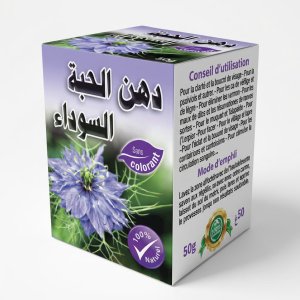 دهن الحبة السوداء  (Crème au Nigelle) – 50 غ