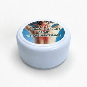 دهن الروماتيزم  (Crème Anti-Rhumatismale)