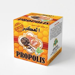 العكبر (البروبوليس)  (Propolis)