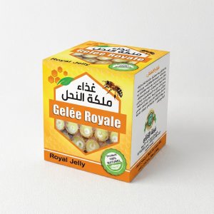 غذاء ملكة النحل  (Gelée Royale)