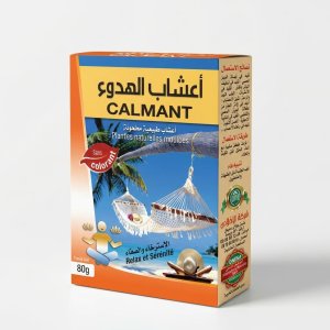 أعشاب الهدوء  (Calmant) – 80 غ