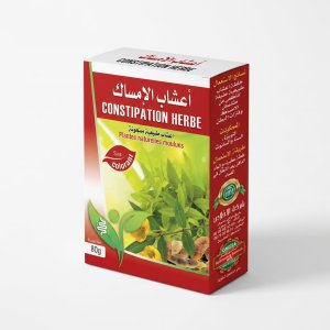 أعشاب الإمساك  (Constipation Herbes) – 80 غ