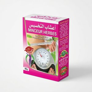 أعشاب التخسيس  (Minceur Herbes) – 80 غ