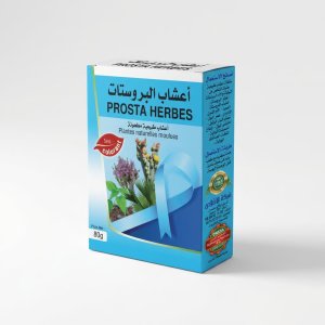 أعشاب البروستات  (Prosta Herbes) – 80 غ