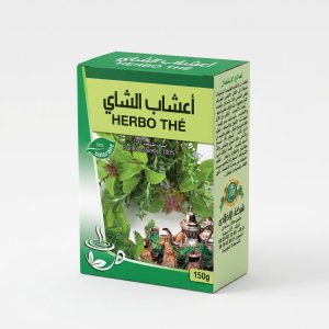 أعشاب الشاي  (Herbo Thé) – 150 غ