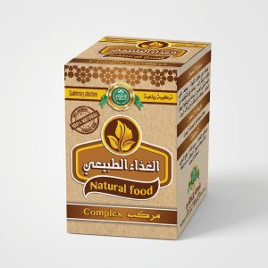 الغذاء الطبيعي – Natural Food (مركّب)