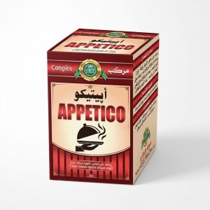 أبيتيكو – APPETICO (مركّب)