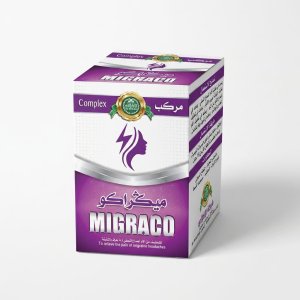 ميغراكو – MIGRACO (مركّب)