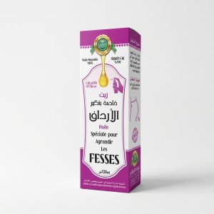 زيت خاص بتكبير الأرداف  Huile Spéciale pour Agrandir les Fesses – زيت طبيعي 100%