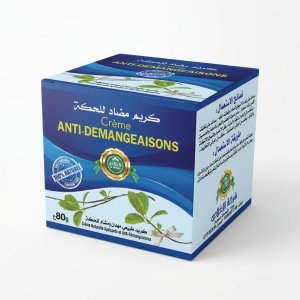 كريم مضاد للحكة  Crème ANTI-DÉMANGEAISONS – 100% Naturel