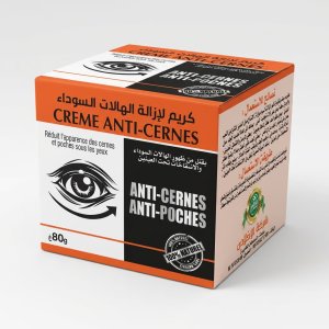 كريم إزالة الهالات السوداء والانتفاخات تحت العين  ANTI-CERNES / ANTI-POCHES – 100% Naturel