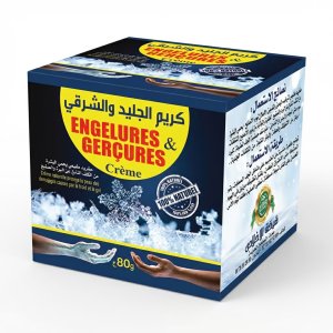 كريم الجليد والتشققات – طبيعي 100%  ENGELURES & GERÇURES – Crème | 100% Naturel