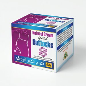 **Natural Cream – Special Buttocks  كريم العناية وتجميل الأرداف**