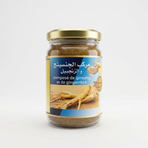🌿 Composé de Ginseng et de Gingembre – مركّب الجنسنغ والزنجبيل