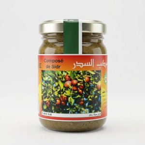 Composé de Sidr – مركّب السِّدر