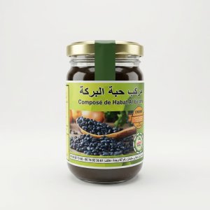 Composé de Habat Al Baraka – مركّب حبّة البركة