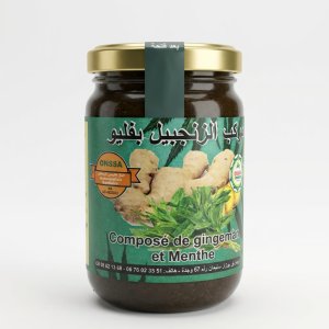 Composé de Gingembre et Menthe – مركّب الزنجبيل بالنعناع