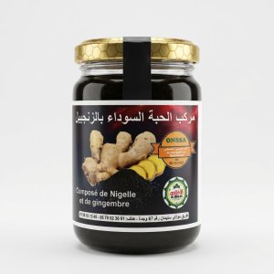 Composé de Nigelle et de Gingembre – مركّب الحبة السوداء بالزنجبيل