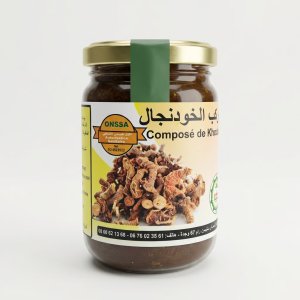 Composé de Khoudanjal (Galanga) – مركّب الخودنجال