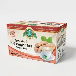 Thé Gingembre – شاي الزنجبيل