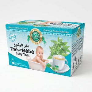 شاي الرضيع (Thé pour Bébé)