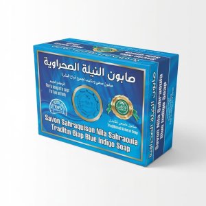 صابون النيلة الصحراوية – Savon Nila Sahraouia (Blue Indigo Soap)