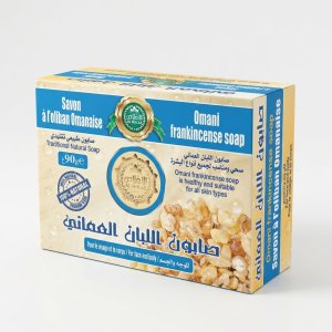 صابون اللبان العُماني – Savon à l’Oliban Omanais (Omani Frankincense Soap)