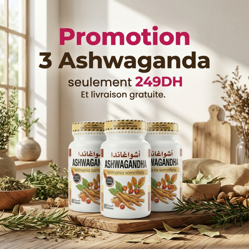 طبيعي – 3 أشواغاندا - Pack Anti-Stress