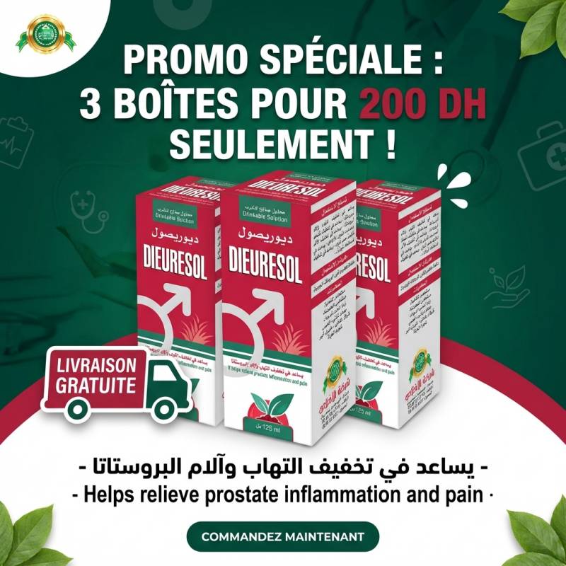 Pack Promo Diuresol – 3 Boîtes